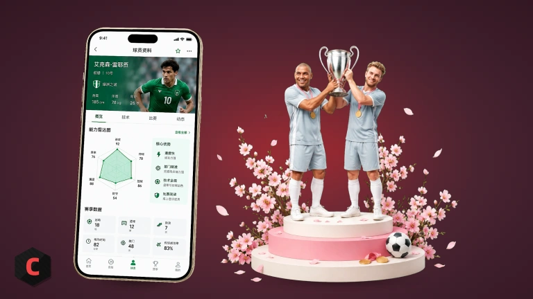 c789.app：免费体育直播与足篮无插件看